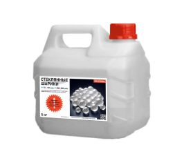 ШАРИКИ СТЕКЛЯННЫЕ