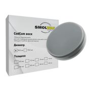 Воск фрезерный CAD/CAM диаметр 98,5 толщина 25 мм, цвет серый