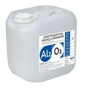 Песок 110мк Электрокорунд 5кг